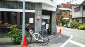 かん袋 画像1