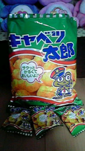 ☆勘弁してよぉ・・ヽ(　￣д￣;)ノ 画像3