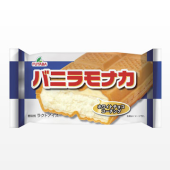 おなかすいた 画像1