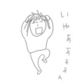 多くを語らず・・・♪ 画像1