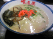 眠いｺｯｸﾘ○o｡.(-c_,-o))).。o○ｺｯｸﾘ 画像1