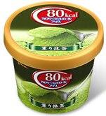 夜中のアイス 画像2