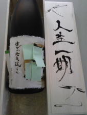 水玉模様の車？ 画像2