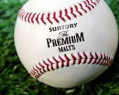 禁酒解禁！ 画像2