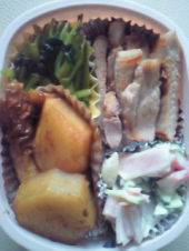 昼ごはん 画像1