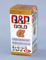 エントランスに七夕～筋肉痛～Ｑ＆Ｐ　ＧＯＬＤ　α 画像1