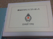 なんのこと 画像2