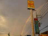 雨のあと 画像1