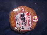 おにぎり 画像1