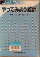 眠い。。。 画像1