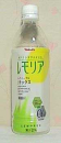 明日は健康診断・血液検査