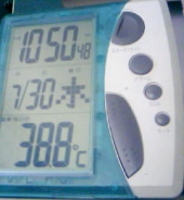 カーテン効果 画像1