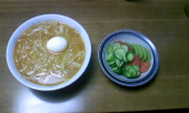 なえた気持ち・・・！ 画像1