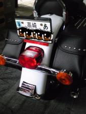 だぁあっ 画像3