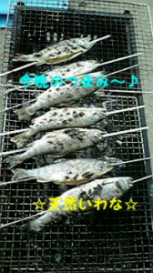 ☆信州2日目～♪ 画像3