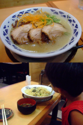 プール＆ラーメンｗ 画像2