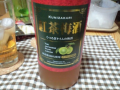 138日目（フル回転）
