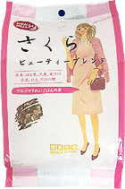 （－゛－メ）　ヒクヒク。。。 画像2