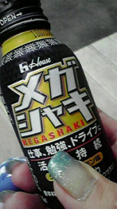 ☆魔界転生！！ 画像3