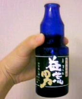 真夜中の料理研究会 画像1