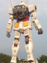 ガンダム