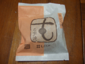額関節炎 画像2
