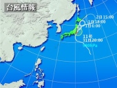 台風 画像1