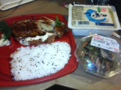 東京にて(3)スポーツクラブに行きました 画像3