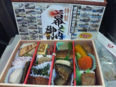 東京にて(4)最終日、結局観光できず 画像3