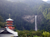 熊野古道① 画像2