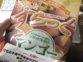 no title 画像3