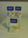 化粧品変えます。