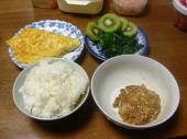 祝・イチロー9年連続200安打達成！！ 画像1