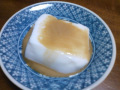 164日目（宴の後）