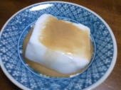 164日目（宴の後） 画像2