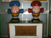 ドライブ 画像2