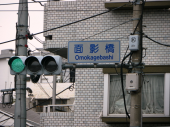 平凡でも。 画像2