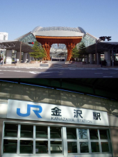 旅行３日目 画像1