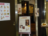 ●[休]おそるべし、名古屋の食文化 画像2