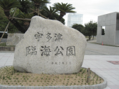 no title 画像2