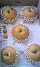 お粥生活スタート！ 画像1