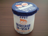 チチヤスヨーグルト 画像1