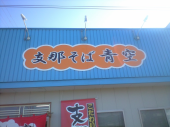 no title 画像1