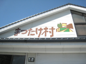 no title 画像1