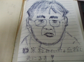 生活習慣病 画像2