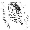 雨 ・ 禁酒７日目・・・♪