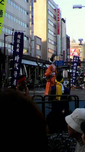 壊れた 画像2
