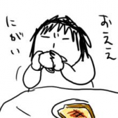 違いが判る女 ・ 禁酒１１日目・・・♪ 画像1