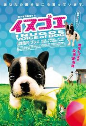 雨の夜は 画像1