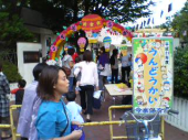 ヘイポーの1日 画像1